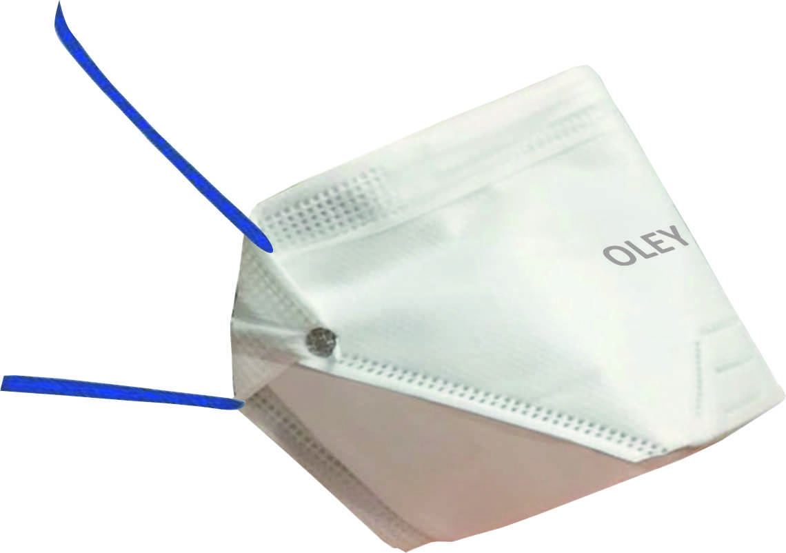 N95 Maske